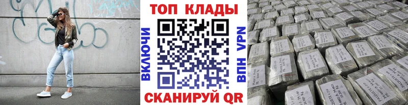 Хочу наркоту Дно СК  Амфетамин  Марихуана  Меф мяу мяу 