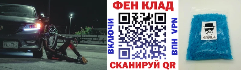 АМФЕТАМИН 97%  цена наркотик  Дно 