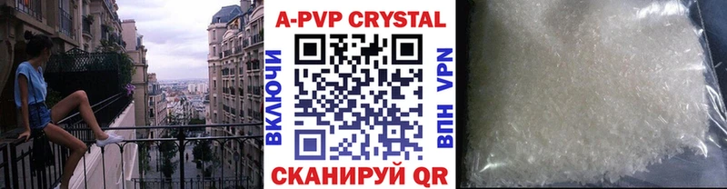 A PVP СК КРИС  blacksprut как зайти  Дно 