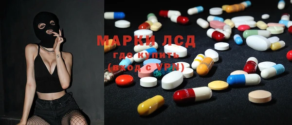 кокс Алексеевка