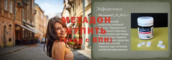 МДПВ Алзамай