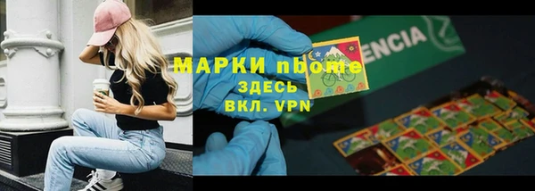 МДПВ Алзамай