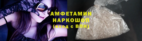 кокс Алексеевка