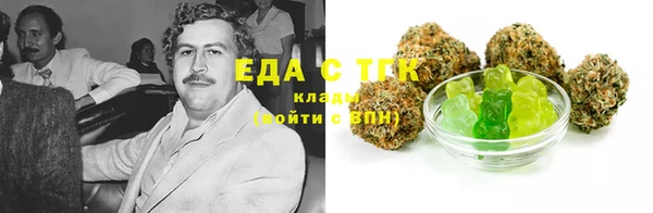 кокс Алексеевка