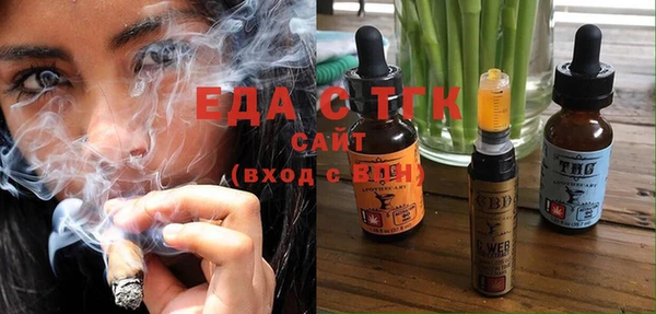 кокс Алексеевка